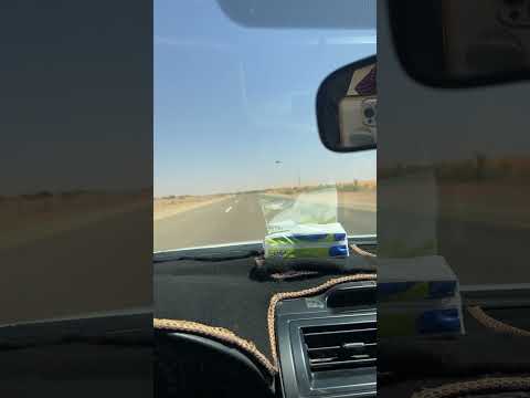 تنبيه مهم لسالكي طريق حايل الجوف
