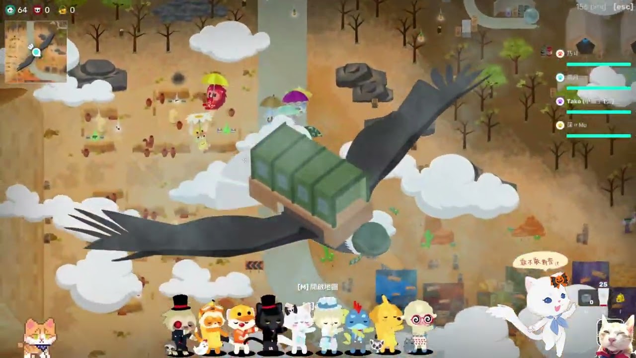 【Super Animal Royale】超級動物大逃殺 敢不敢對齊 午安 ~ 午上好。