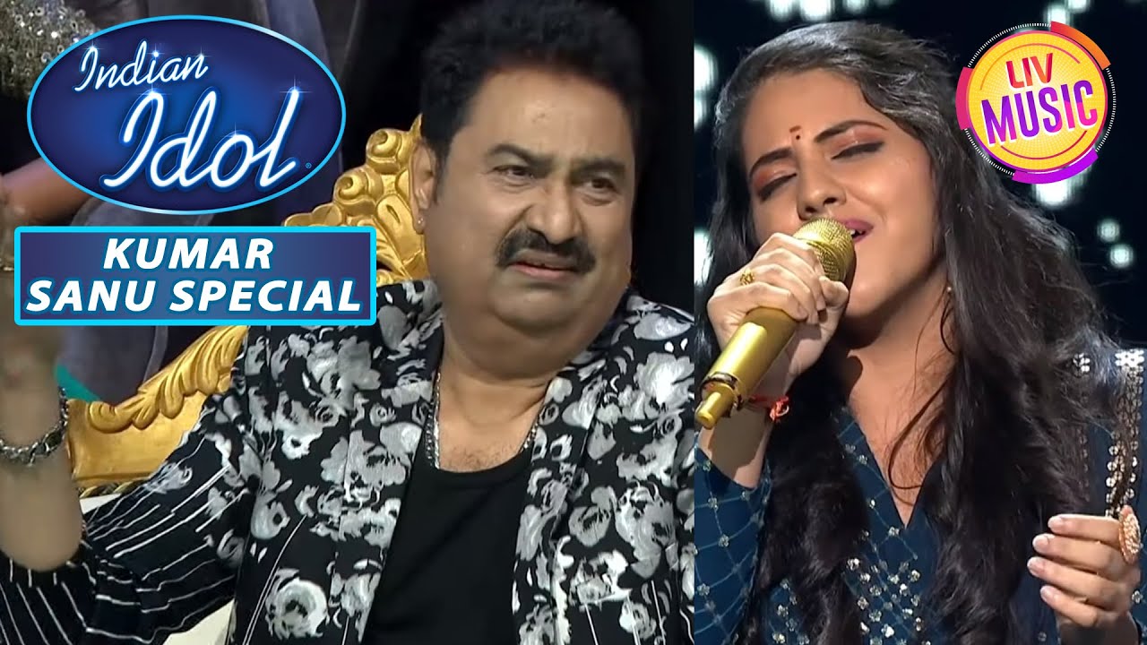 Sireesha की आवाज़ के दीवाने हुए Kumar Sanu Ji Indian Idol Season 12
