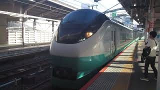 【品川～水戸間特急運転】常磐線特急ときわ63号勝田行きE657系K17編成(フレッシュひたち緑カラー)10両　上野駅到着