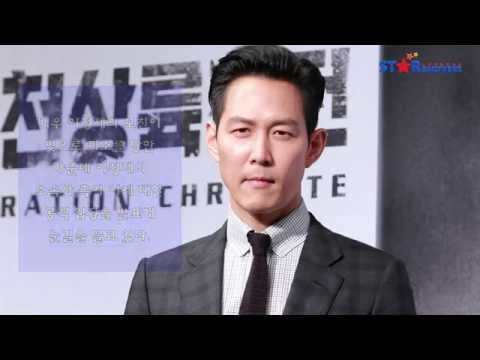 [S영상] 이정재, '母채무로 피소'.. "유명인 흠집내기다"