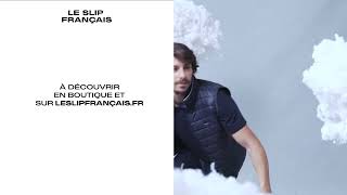 LIGHTslip, la légèreté absolue par Le Slip Français