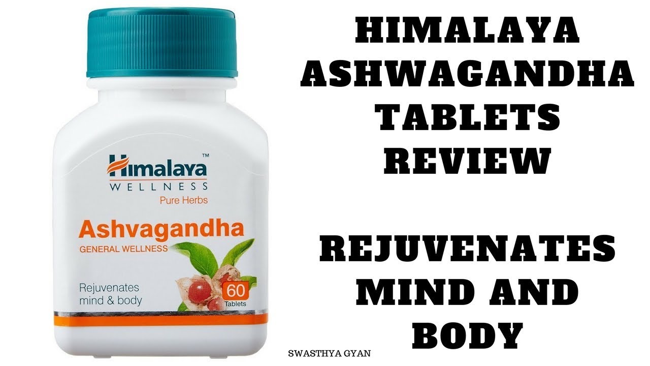 himalaya ashwagandha tablets uses in hindi