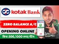 Kotak 811 Digital Savings Account | Kotak bank zero balance account opening online