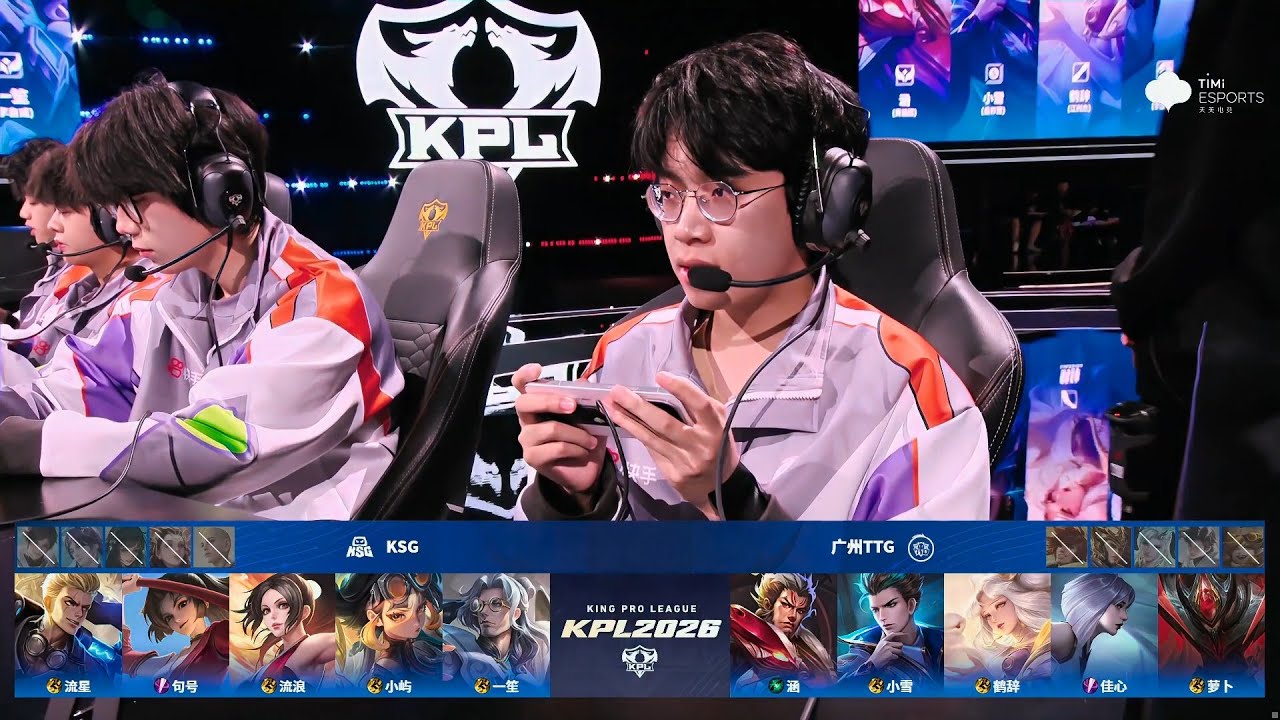 [STAGE 2 - Group S] 苏州KSG vs 广州TTG | Game 2 | W3D1 - 2026 KPL Spring #honorofkings #kpl2026