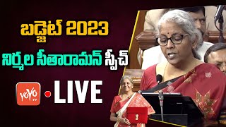 Finance Minister Nirmala Sitharaman LIVE | Union Budget 2023 LIVE | Parliamentary Budget Session