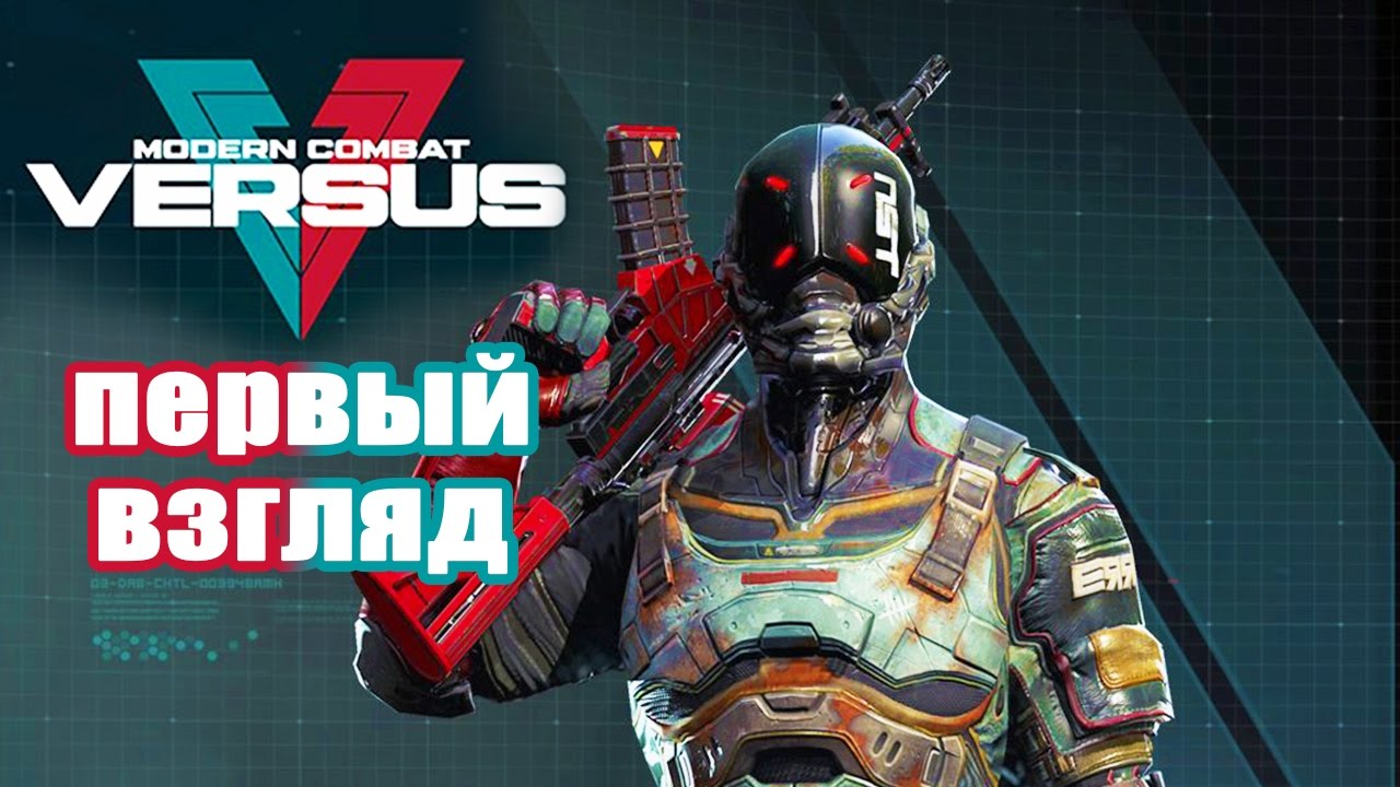modern combat versus free download modern combat versus free download