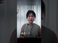 伊朗政變引發的全球能源風暴!中國如何平衡復雜局勢? #台湾 #国民党 #郑丽文 #两岸 #蓝营