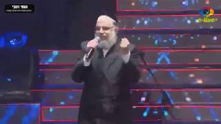 שלמה כהן במעמד 'קבלת פני רבו' בבריכת הסולטן-תשע''ח (מחרוזת שירים)