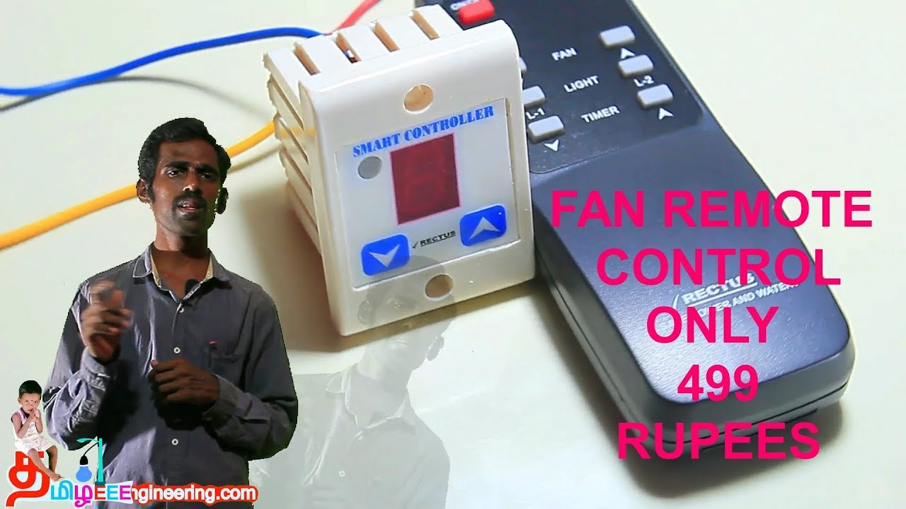 Fan remote controller, rectus fan remote controller in Tamil and English  part -1