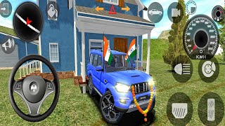 New Extreme Modified Maruti Car Driving 3D || Indian Cars Simulator! Car Game 2025 Android Gameplay screenshot 3