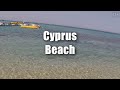 Кипр. Пляжи. #Shorts