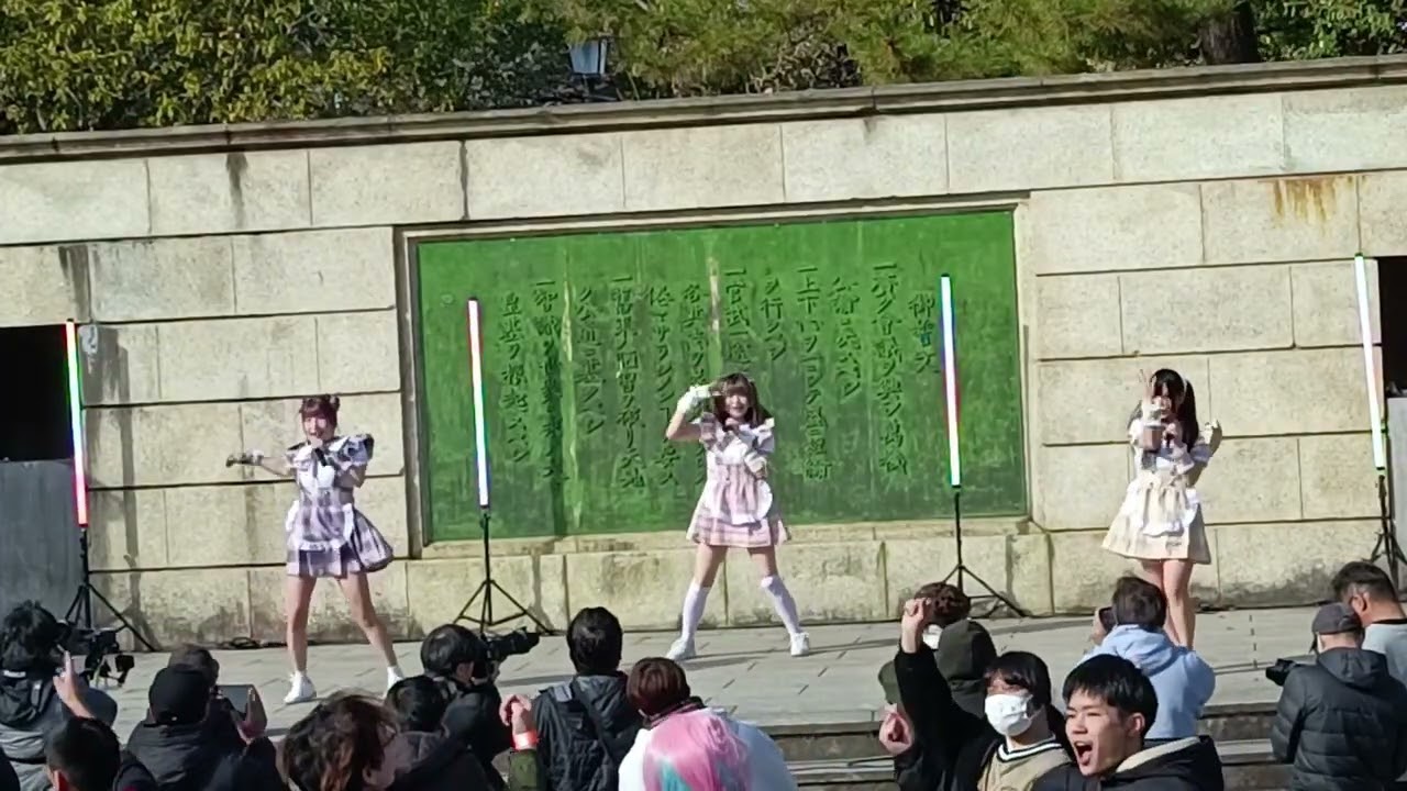 1.31 鶴舞公園 恋セ界