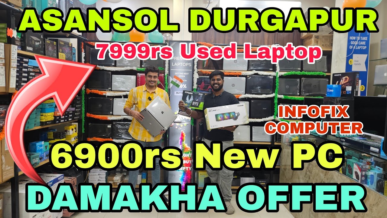 DURGAPUR DAMAKHA OFFER DURGAPUR ME LOOT LO INFOFIX COMPUTER OFFER SECOND  HAND LAPTOP NEW LAPTOP - YouTube