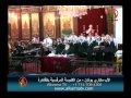 ترانيم من اجتماع الأب مكاري يونان شعب مصر 
