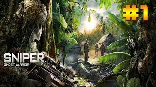 [PBU] Sniper  Ghost Warrior ตอนที่ 1 ท.ทหารอดทน screenshot 3