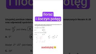 Iloraz I Iloczyn Potęg. Wzór Na Iloraz Potęg Oraz Wzór Na Iloczyn Potęg Ęgi