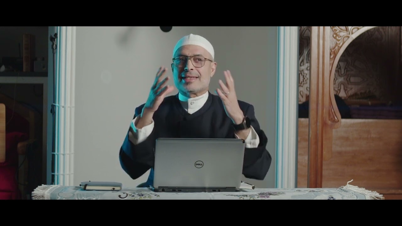 #EPISODE 1 - Réflexion autour de la première révélation coranique (Iqraa)