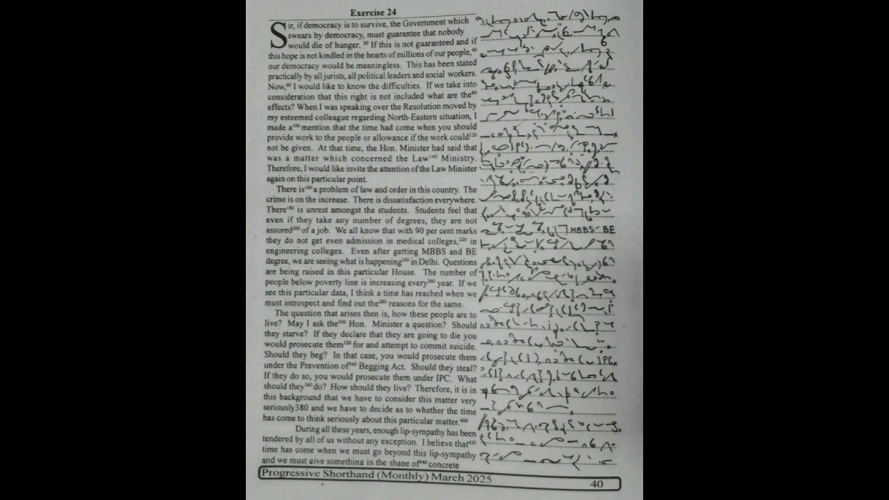 100 WPM   Exercise No 24   English Shorthand   Progressive Magazine March 2025   #shorthand