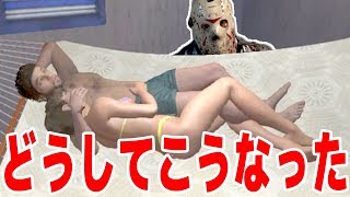 新モードが来た！そして新年から大事件！？ - 13日の金曜日 実況プレイ Friday the 13th: The Game