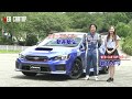 SUBARU WRX STI TYPE RA-Rを合法の峠で全開！　新井敏弘の超絶テクに酔いしれる