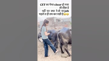 😂😂#treanding #viral #shortvideo #shortsviral #cet #exam #explorepage #explore #desi #cetexam