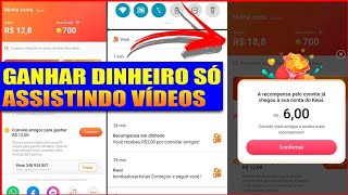 GANHE DINHEIRO NA HORA, SÓ ASSISTINDO VÍDEOS ( how you earn money by watching videos)