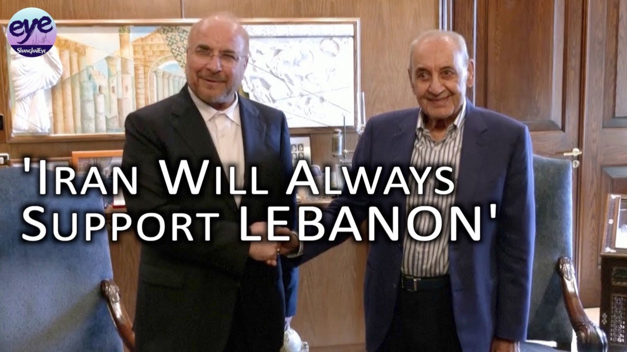 Iranian Parliament Speaker visits Beirut, vows Iran will support Lebanon with "all its strength"