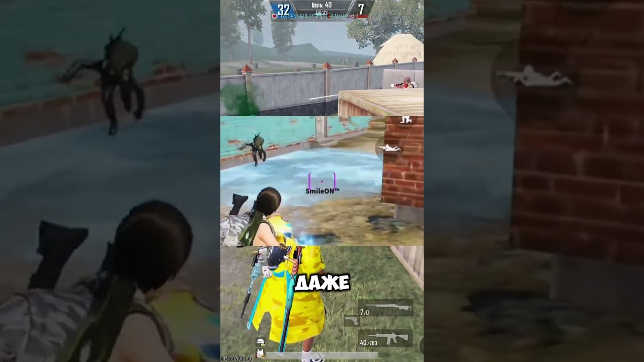 Новая ПУШКА PubgM 