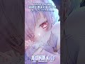 リピート確定!耳奥まで耳かき No Talking Ear deep Cleaning Sound 1minute #ASMR #耳かき #satisfying #囁き