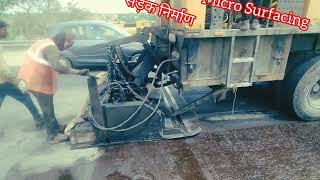 Microsurfacing is a protective seal coat which extends the life of pavementWhat is Type 3slurry seal
