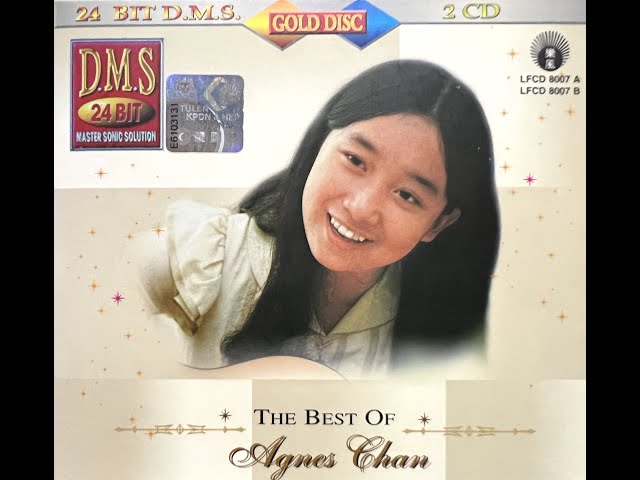 Let Me Be There [Remastered] / Agnes Chan (陳美齡/アグネス・チャン