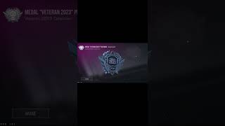 ГДЕ СЕЙЧАС ТЫ