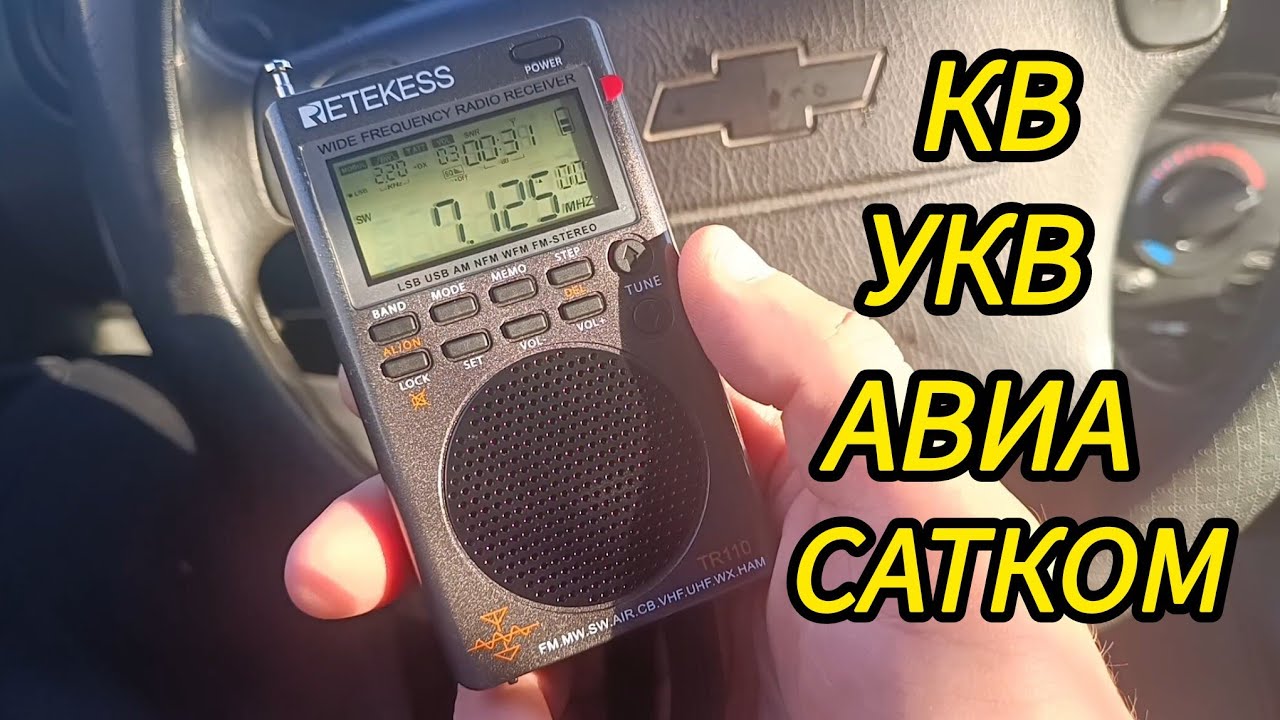 Честно про retekess tr110. Меня бомбануло!