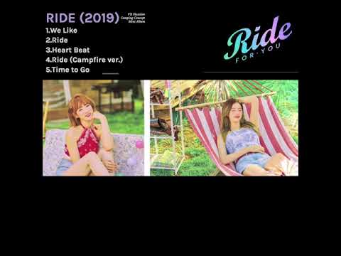Full Album We Girls -RIDE (2gen Album) 앨범전체 듣기