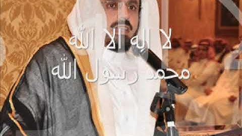 سورة يوسف الشيخ ابراهيم الجبرين Surah Youssouf sheikh ibrahim al jibreen