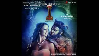 Nuvvunte Naa Jathagaa 1- Manoharudu (Original Motion Picture Soundtrack)