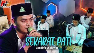 SEKARAT PATI (Jandaku) GENDING SHOLAWAT | Dipopulerkan Oleh KH.Ma'ruf Islamuddin