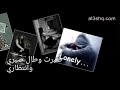 عساهم يذكروني عساهم يذكروني