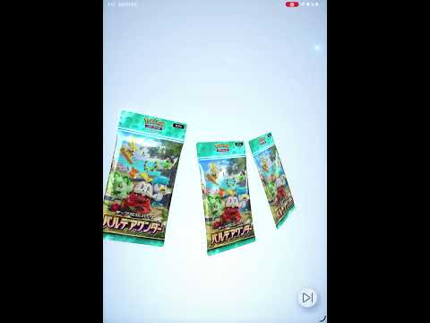 ポケポケ引いたよ#87