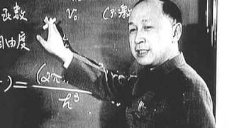 20091107 OurRadio神秘之夜 錢學森