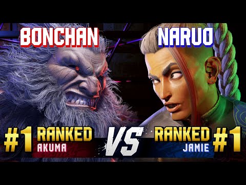 SF6 ▰ BONCHAN (#1 Ranked Akuma) vs NARUO (#1 Ranked Jamie) ▰ High Level Gameplay