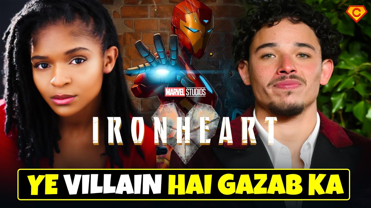 Villain Great है पर आया थोड़ा लेट है Iron Heart shorts marvel 