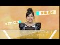 M-ON! SPECIAL 「SKE48」後藤楽々ver. の動画、YouTube動画。