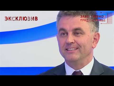 Видео: Что такое налоговый акт шерифа?