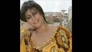 cheba yamina - tlamo lahbab  tofla sghiura thani  BY DJ BACHA  2018 screenshot 3