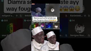 MAME MATAR GUEYE JAMRA GENÉ NEU LISTE BI 🤯🤯🤯🤯🤯🤯🤯🤯🤯🤯🤯#papecheikhdiallo #djibydrame