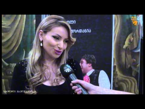 მარჯანიშვილის თეატრმა საქველმოქმედო საღამოს უმასპინძლა