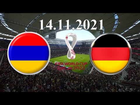 Video: Ինչպես է գերմանական թիմը խաղացել ՖԻՖԱ-ի աշխարհի թ