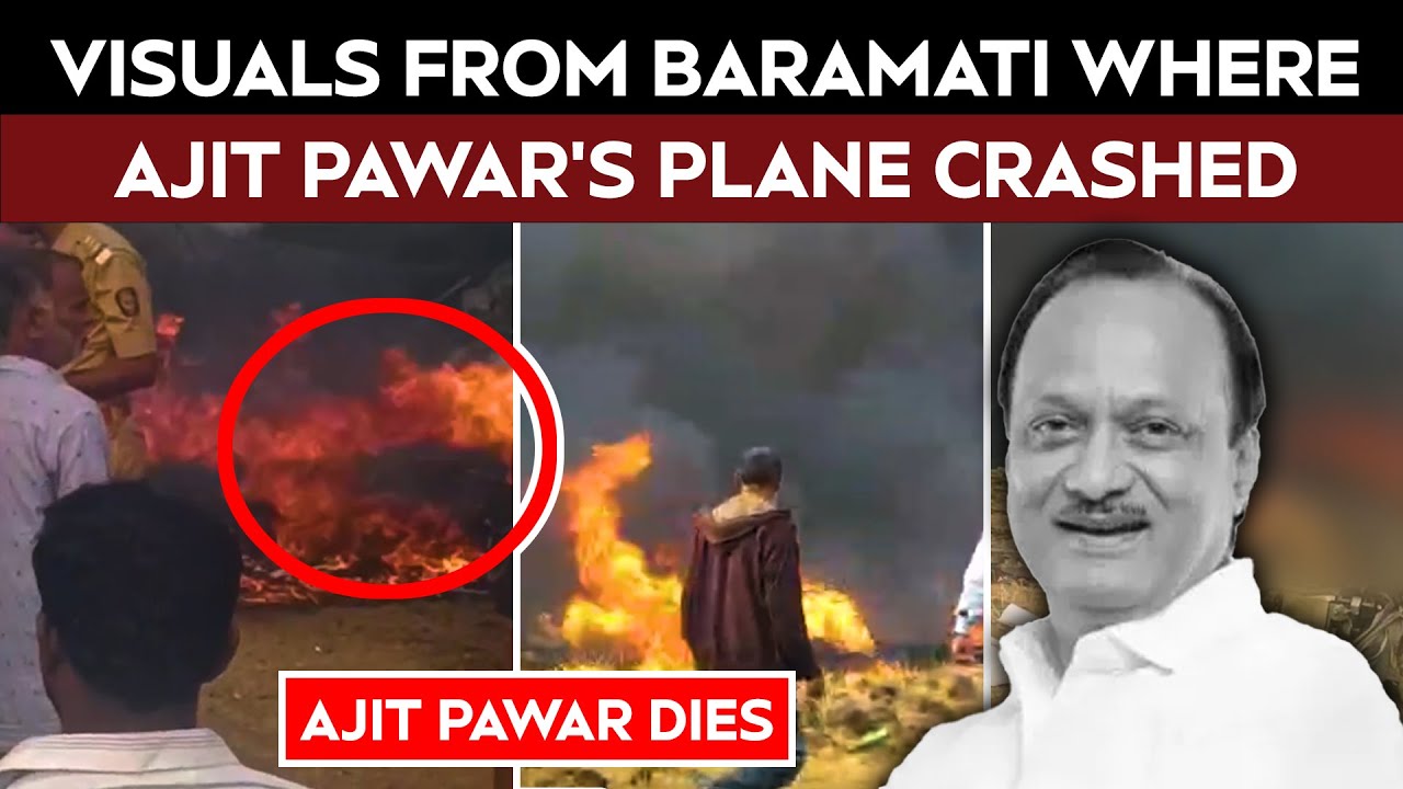 Ajit Pawar News | Visuals From Baramati Where Ajit Pawar's Plane Crashed